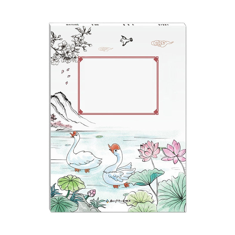 🎄🎁 Vízfestmény és kalligráfia másolása -👩🎨 Tapasztald meg a keleti kultúra varázsát 🖌️💕