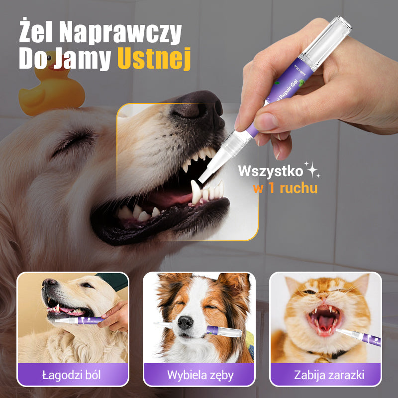 🐕Αγοράστε 1, πάρτε 1 δωρεάν🐱 Τζελ Στοματικής Υγιεινής για Κατοικίδια🌈