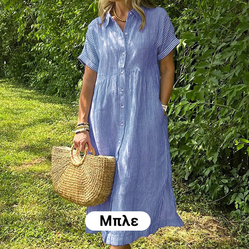 👗Κουμπωμένο ριγέ πουκάμισο με πέτο γιακά