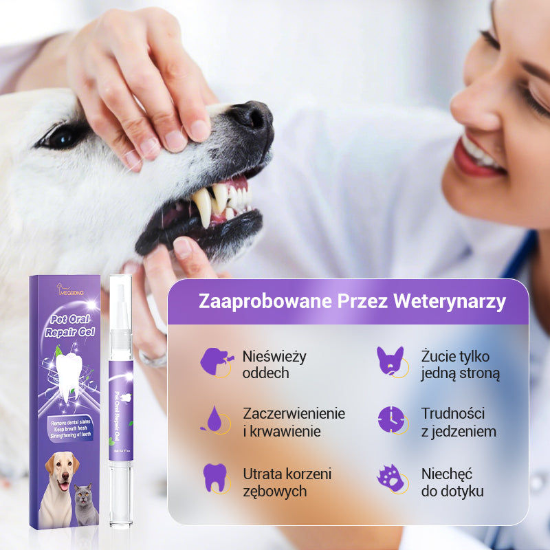 🐕Αγοράστε 1, πάρτε 1 δωρεάν🐱 Τζελ Στοματικής Υγιεινής για Κατοικίδια🌈