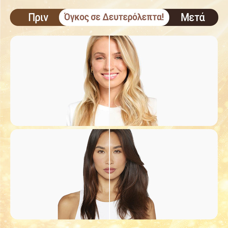 【✨Δωρεάν κολιέ αξίας 40 ευρώ】🎁Στρωτά χτενίσματα με αφέλειες για γυναίκες με αραιά μαλλιά