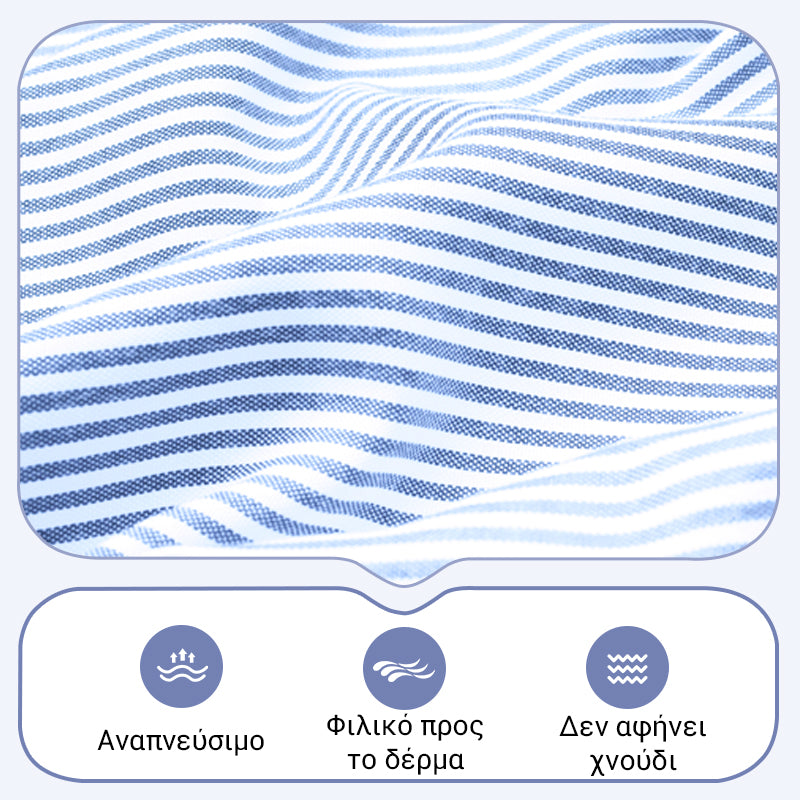 👗Κουμπωμένο ριγέ πουκάμισο με πέτο γιακά