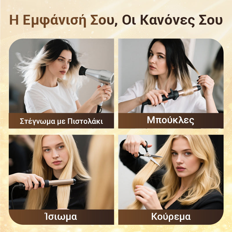【✨Δωρεάν κολιέ αξίας 40 ευρώ】🎁Στρωτά χτενίσματα με αφέλειες για γυναίκες με αραιά μαλλιά