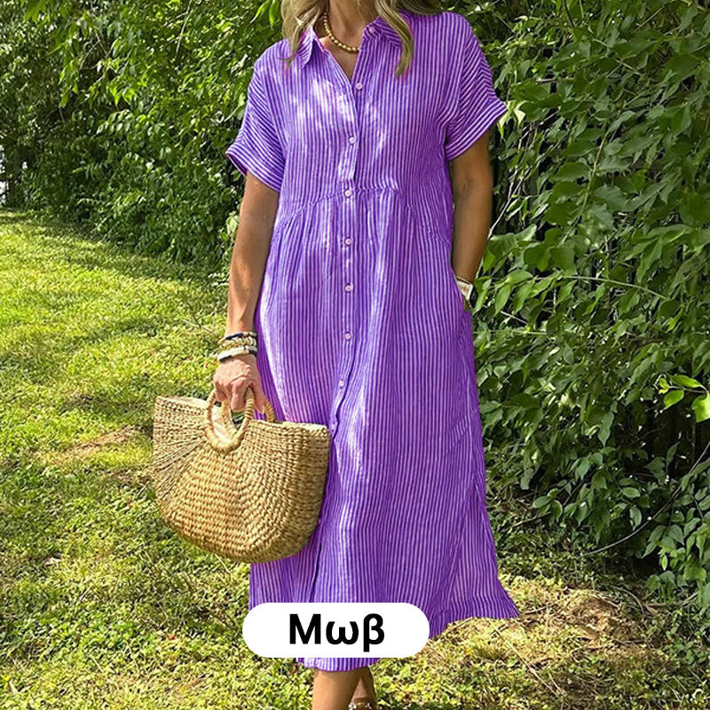 👗Κουμπωμένο ριγέ πουκάμισο με πέτο γιακά