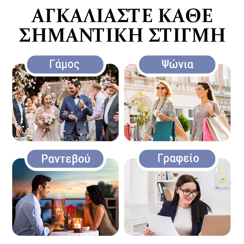👗Κουμπωμένο ριγέ πουκάμισο με πέτο γιακά