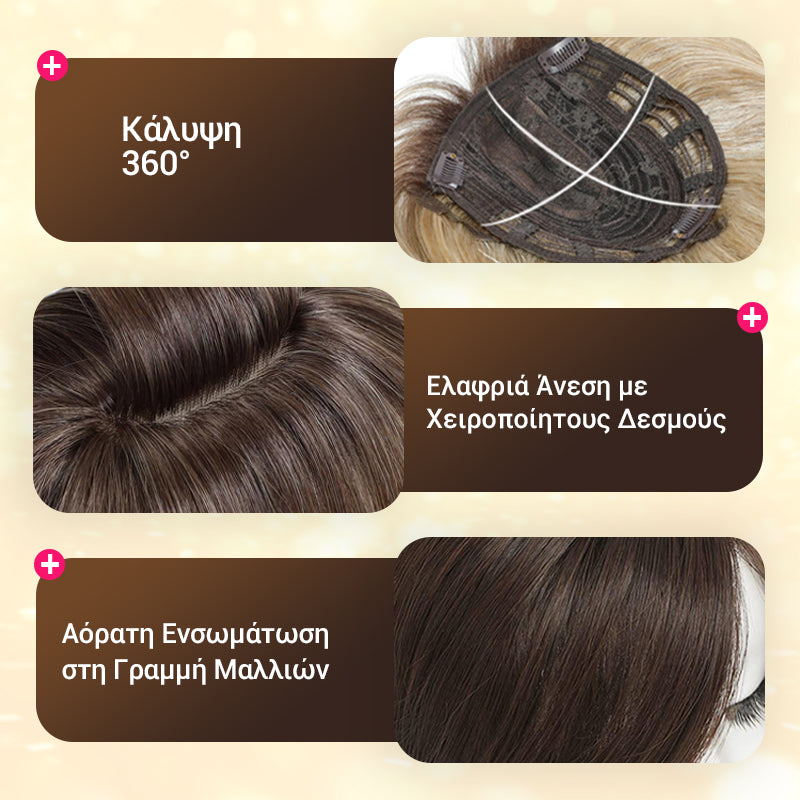 【✨Δωρεάν κολιέ αξίας 40 ευρώ】🎁Στρωτά χτενίσματα με αφέλειες για γυναίκες με αραιά μαλλιά
