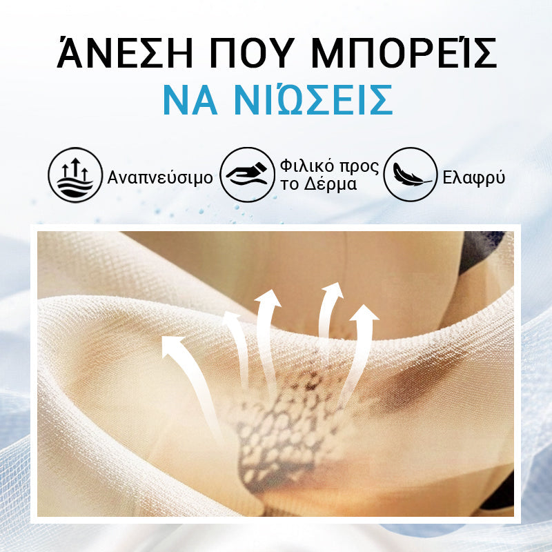 👗 Γυναικείο Μακρύ Φόρεμα με Τύπωμα και V-Λαιμόκοψη