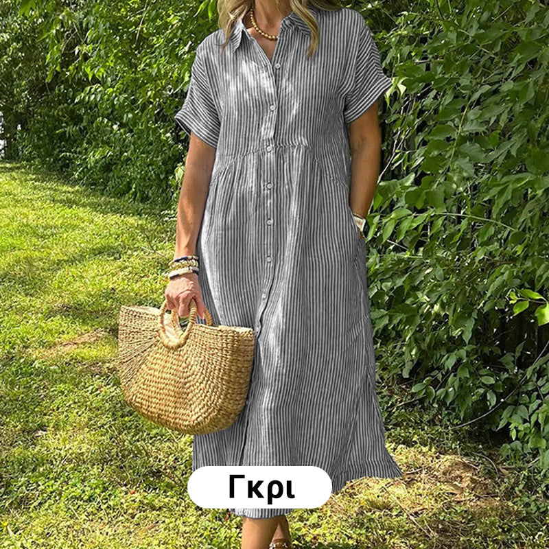 👗Κουμπωμένο ριγέ πουκάμισο με πέτο γιακά