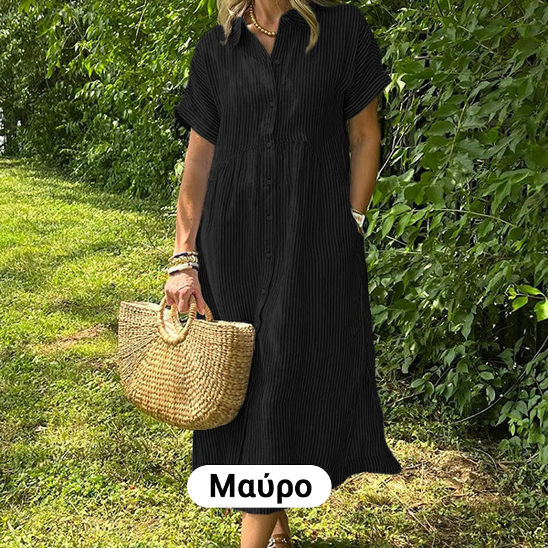 👗Κουμπωμένο ριγέ πουκάμισο με πέτο γιακά