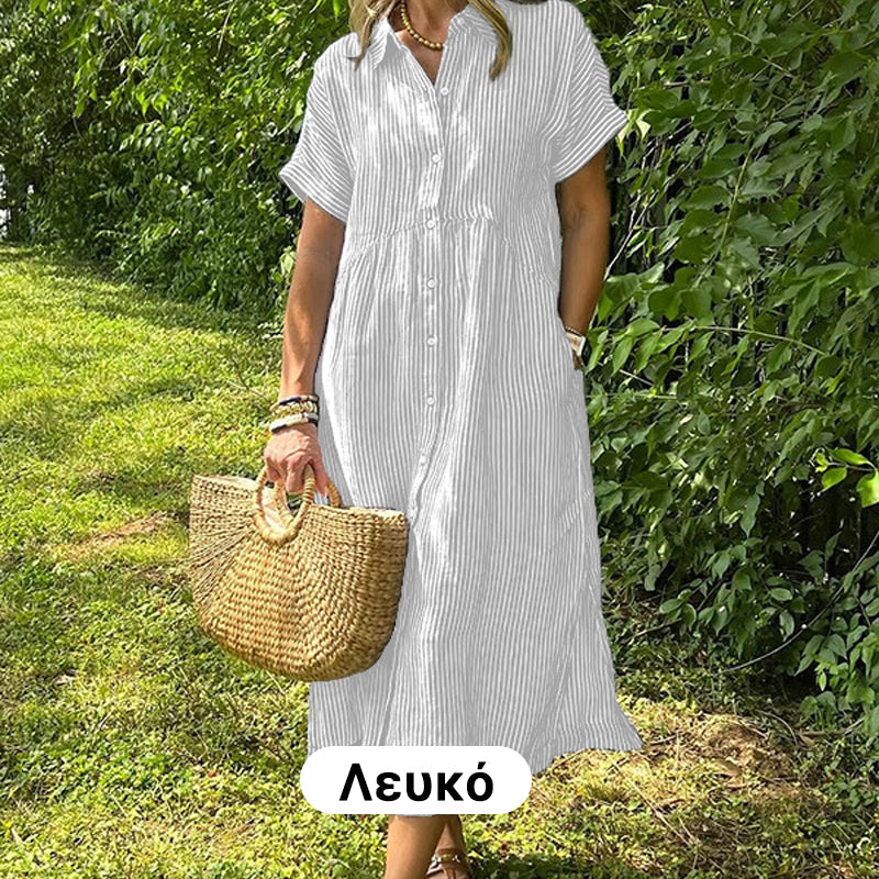 👗Κουμπωμένο ριγέ πουκάμισο με πέτο γιακά