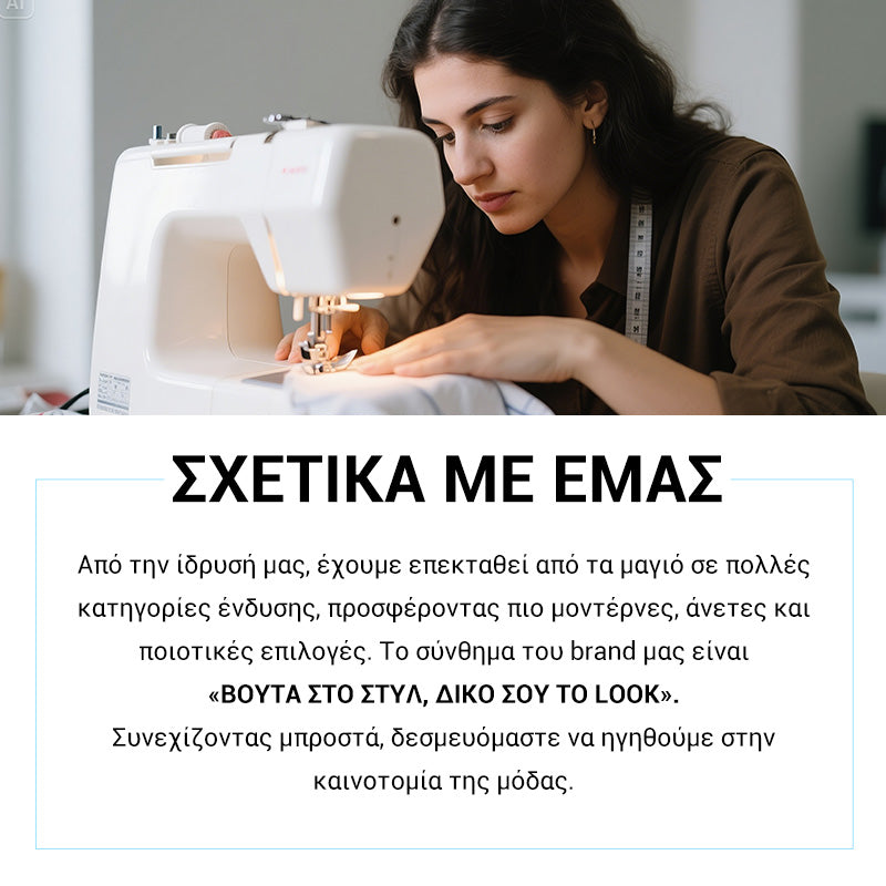 【S-3XL】🩱V-λαιμός μαγιό με δαντέλα σετ δύο τεμαχίων
